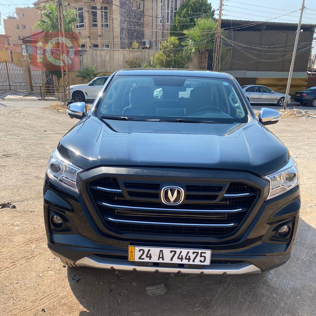 Changan Hunter